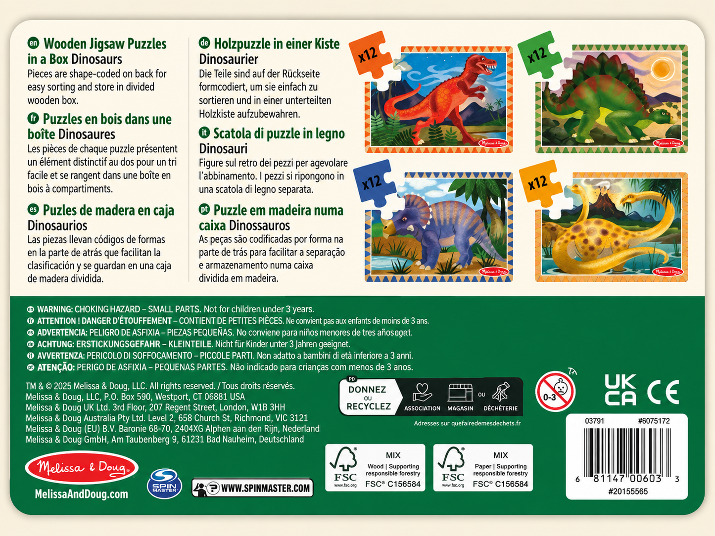 4 Pce Wooden Dinosaur Puzzles